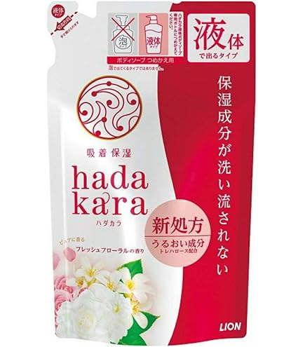 hadakara ボディソープ フローラルブーケの香り つめかえ用(360ml… LION hadakara フローラルブーケの香り つめかえ用750ml